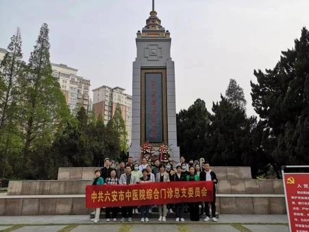 微信圖片_20230414101200