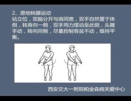微信圖片_202110281334522