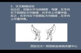 微信圖片_202110281334525