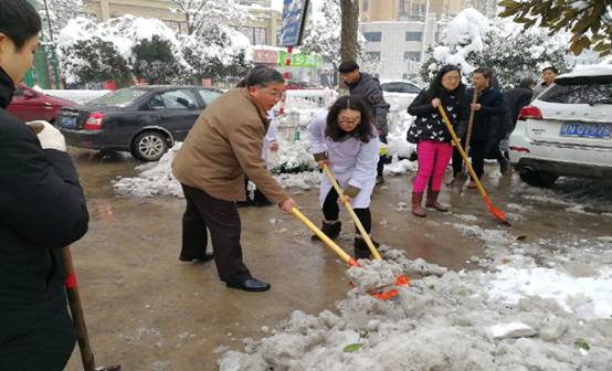 C:\Documents and Settings\Administrator\桌面\六安市中醫(yī)院積極組織黨員干部進行鏟雪除雪活動.files\image010.jpg