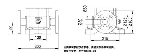 QQ截圖20190819153933.jpg QQ截圖20190819153933.jpg