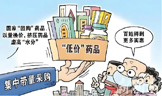 圖片2 圖片2.png